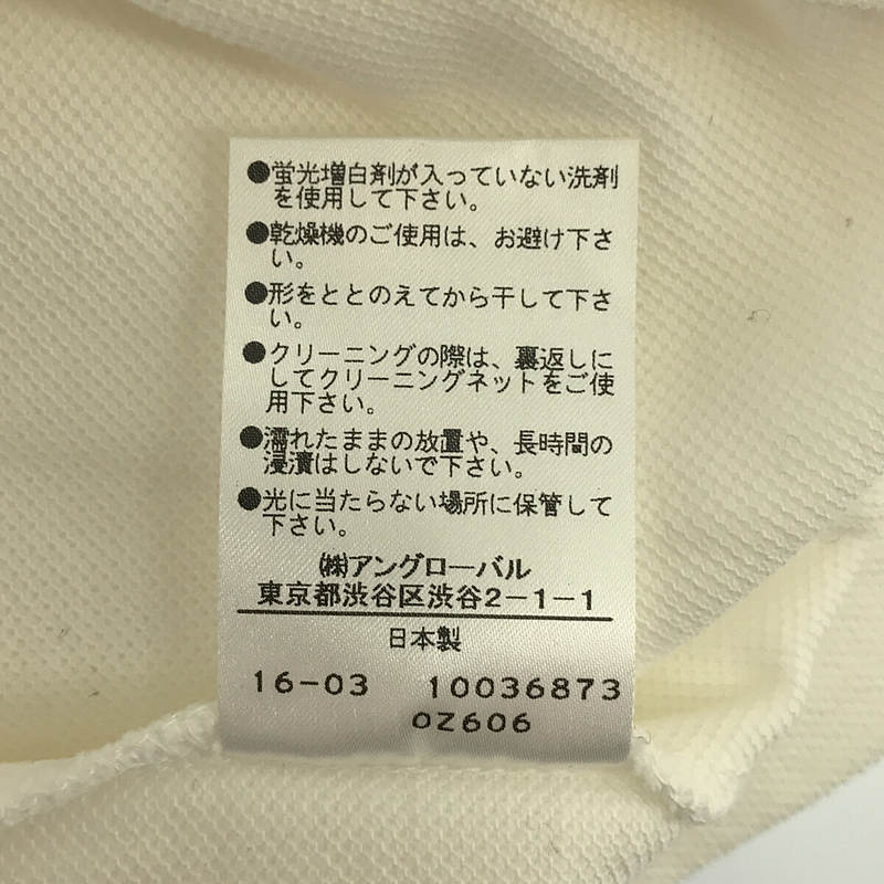 MHL. / エムエイチエル マーガレットハウエル コットン 鹿の子 クルーネック カットソー Tシャツ