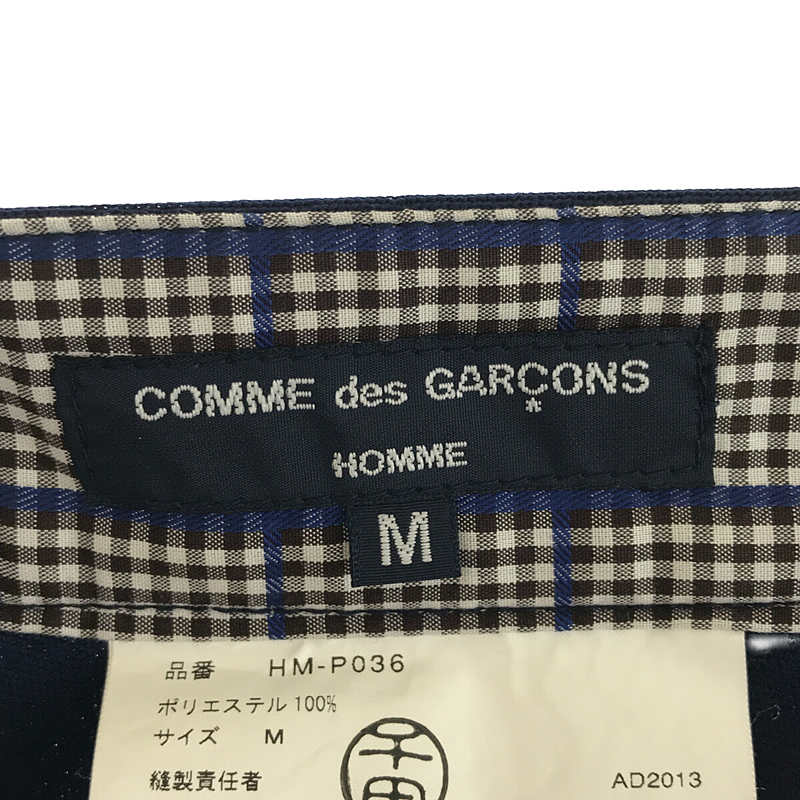 COMME des GARCONS HOMME / コムデギャルソンオム ストレッチ ジャージ スラックス パンツ AD2013