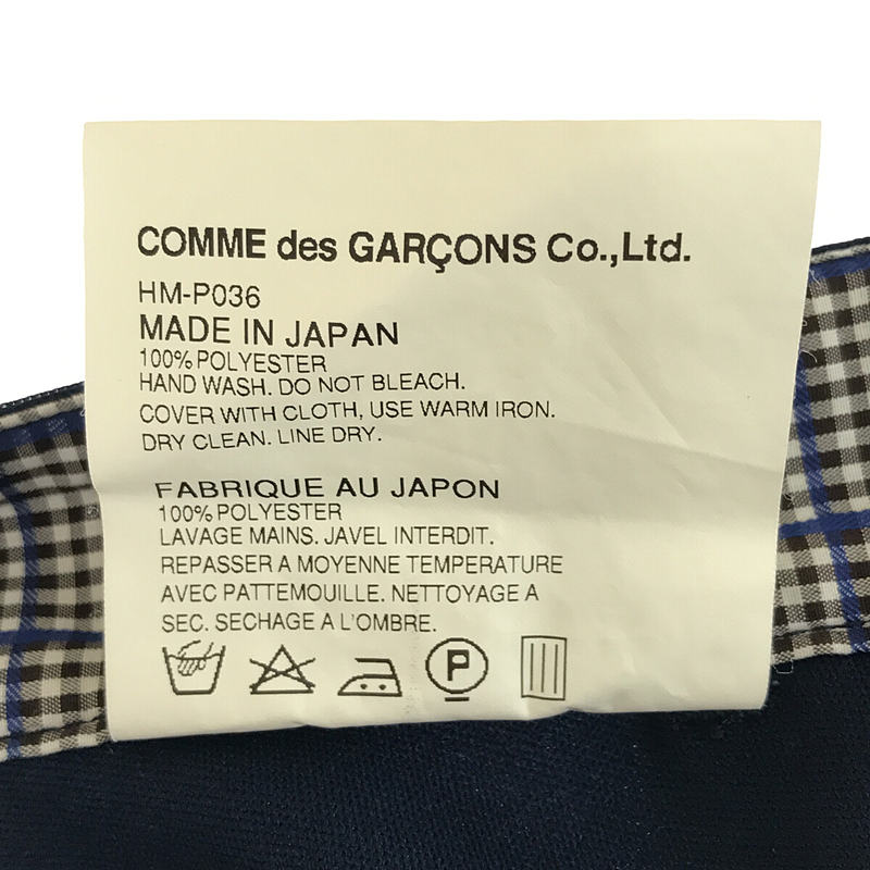 COMME des GARCONS HOMME / コムデギャルソンオム ストレッチ ジャージ スラックス パンツ AD2013