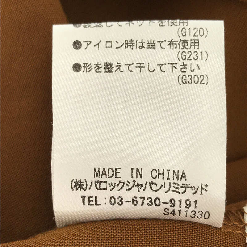 RIM.ARK / リムアーク クロスタイトトップス ブラウス シャツ