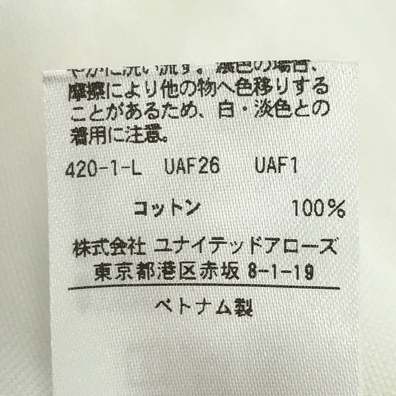 UNITED ARROWS / ユナイテッドアローズ C/L コットン フリル スタンドカラー シャツ ブラウス