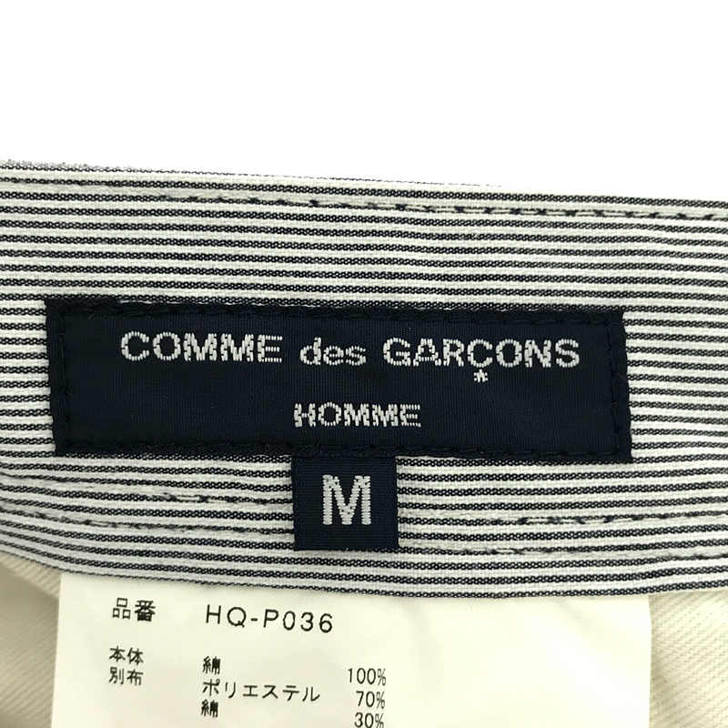 COMME des GARCONS HOMME / コムデギャルソンオム コットン ポケット切替 スラックス パンツ AD2015