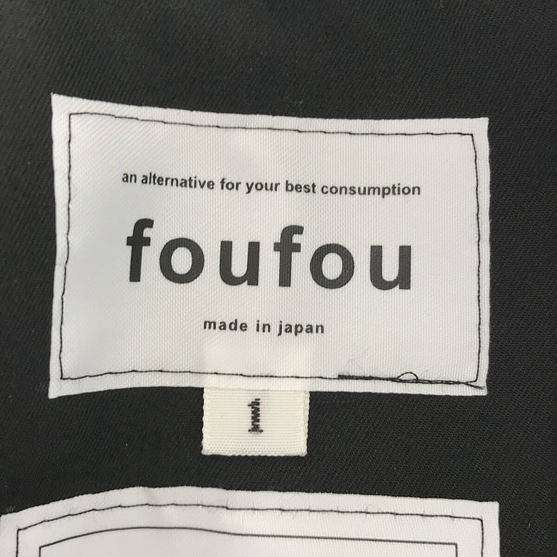 foufou / フーフー 【THE DRESS #19】front tuck button one piece ベルト付き フロントタックボタンワンピース