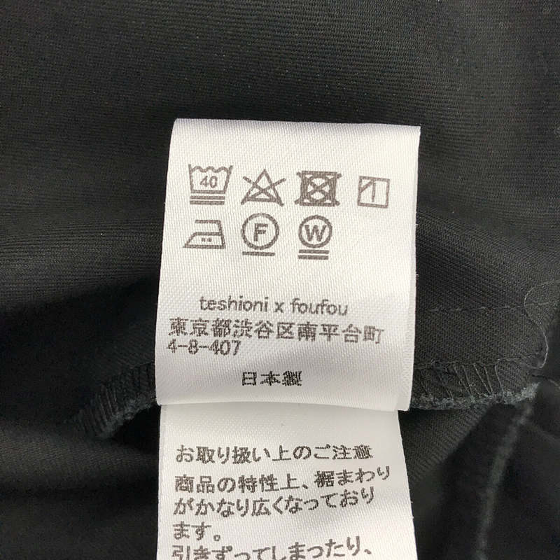 foufou / フーフー 【THE DRESS #19】front tuck button one piece ベルト付き フロントタックボタンワンピース