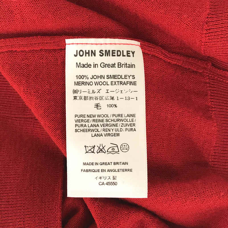 JOHN SMEDLEY / ジョンスメドレー アンサンブル セット メリノウール クルーネック ニット カーディガン 赤