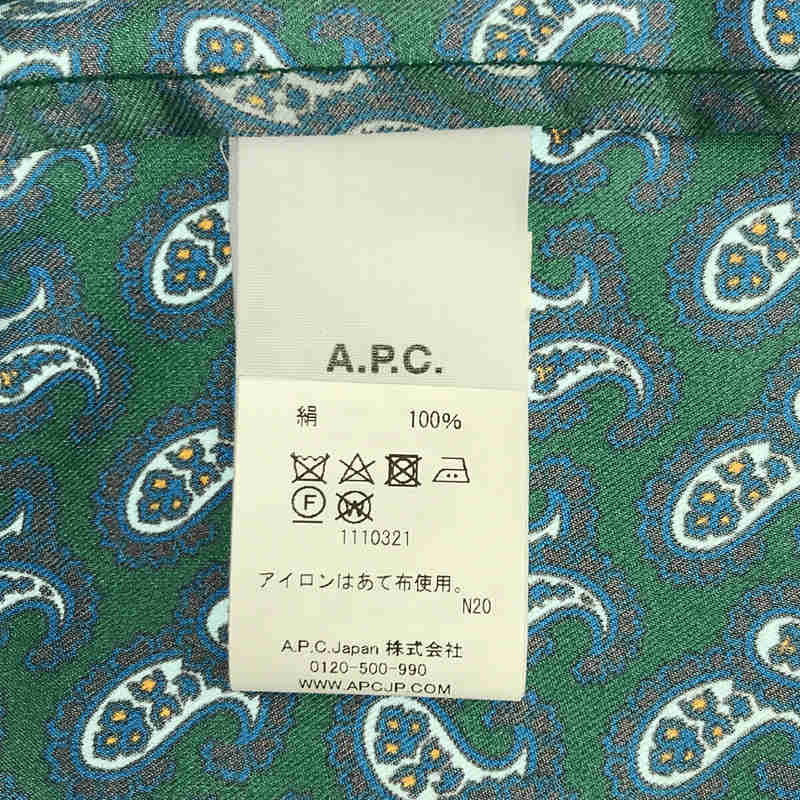 A.P.C. / アーペーセー × C.D. カトリーヌ・ドヌーヴ   シルクペイズリーブラウス シャツ