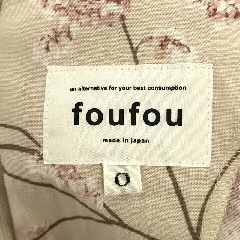 foufou はなたば#01 ワンピース 馬酔木 Sサイズ - ロングワンピース