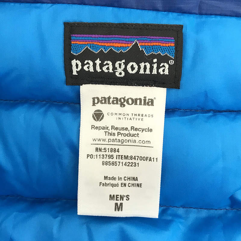 Patagonia / パタゴニア 84700FA11 フルジップ ダウン ジャケット フーディー