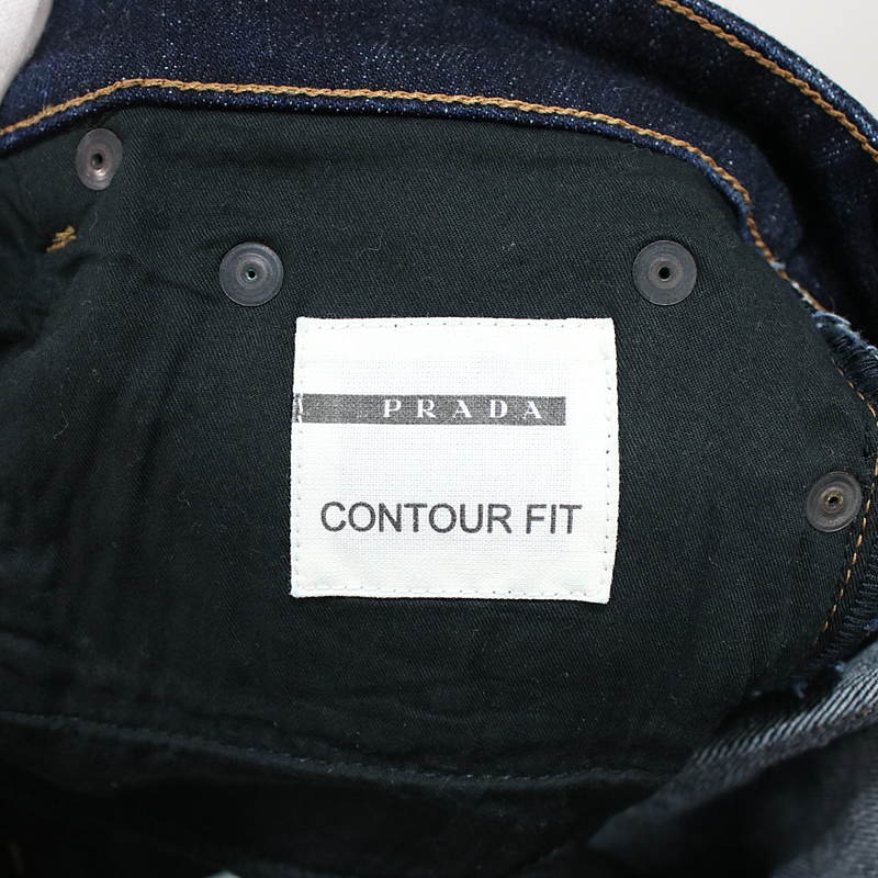 PRADA / プラダ CONTOUR FIT デニムパンツ