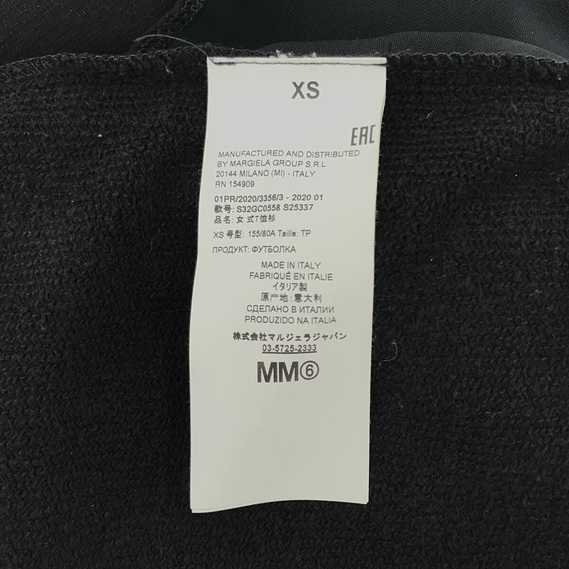 MM6 Maison Margiela / エムエムシックスメゾンマルジェラ 異素材 スウェット切替 スリット ロングプルオーバー