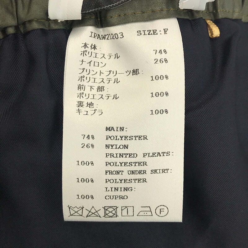 IN-PROCESS Tokyo / インープロセストーキョー アシンメトリー プリーツスカート