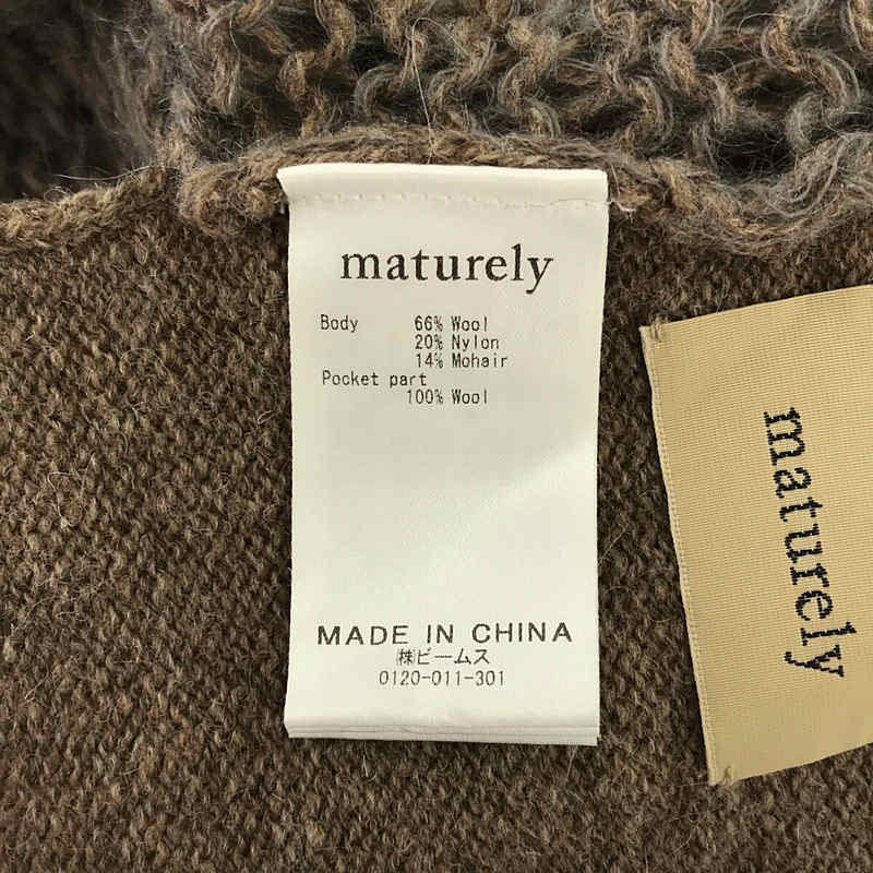 maturely / マチュアリー Mohair Shetland Dress モヘアニット ワンピース