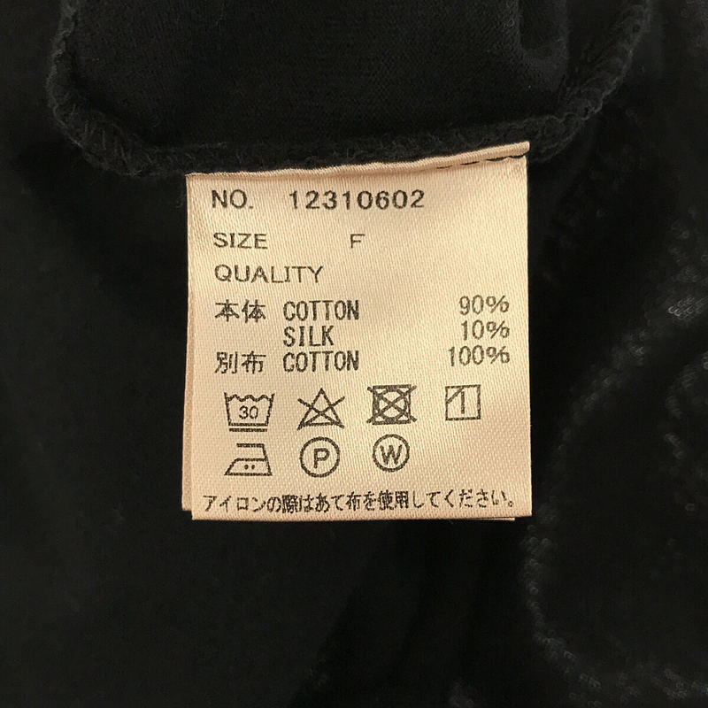 TODAYFUL / トゥデイフル Cotton Silk Useful Halfsleeve T-shirts / コットン Tシャツ