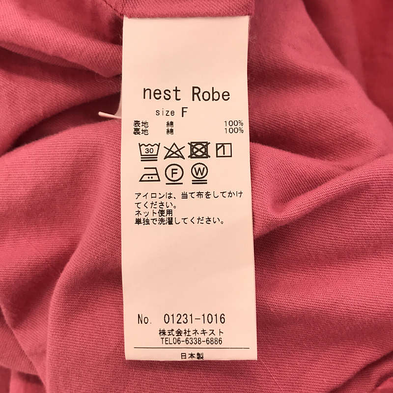 nest robe / ネストローブ スーピマコットン フラップコート