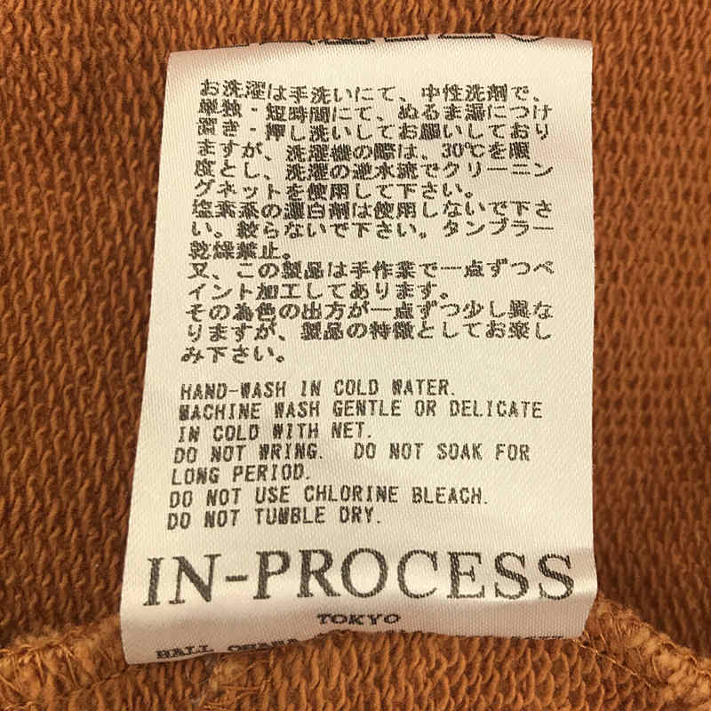 IN-PROCESS Tokyo / インープロセストーキョー ワークウェア スウェットベスト