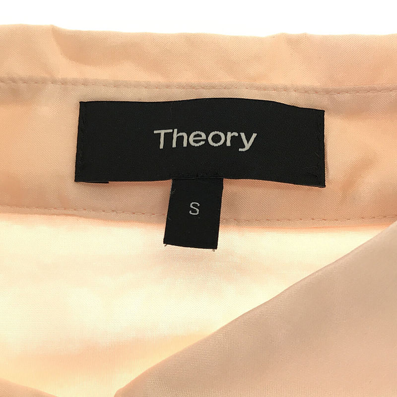 theory / セオリー シルク スタンダードシャツ