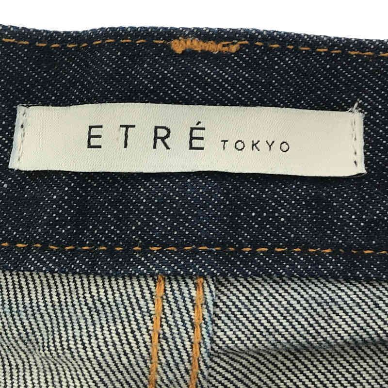 ETRE TOKYO / エトレトウキョウ 濃紺 サルエルデニム パンツ