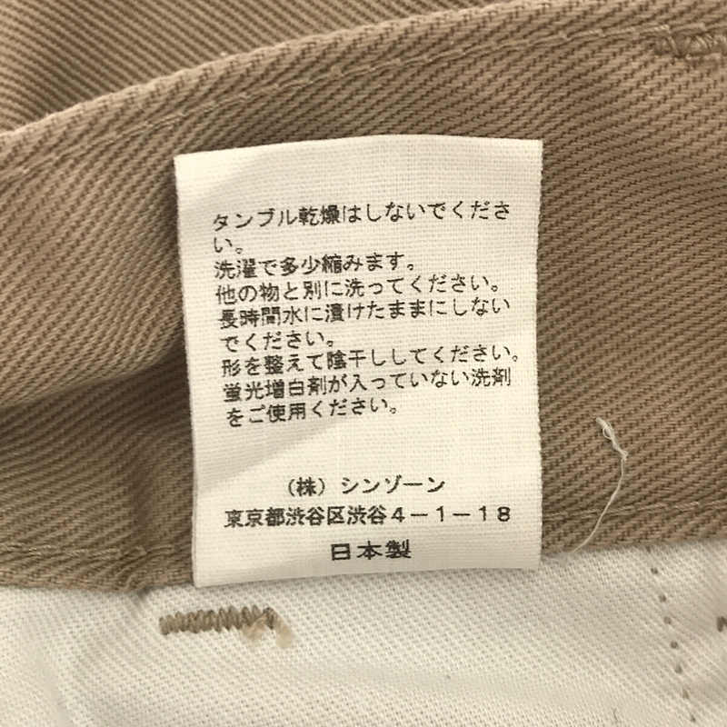 Shinzone / シンゾーン SKATER SHORTS / スケーターショーツ パンツ