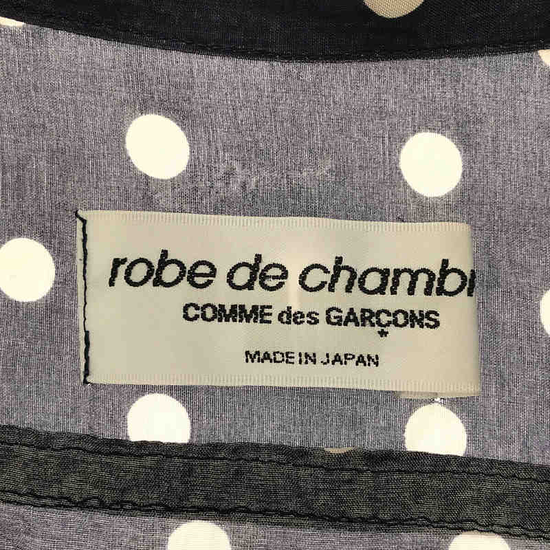 robe de chambre COMME des GARCONS / ローブドシャンブルコムデギャルソン ドット  トラッカー シャツジャケット