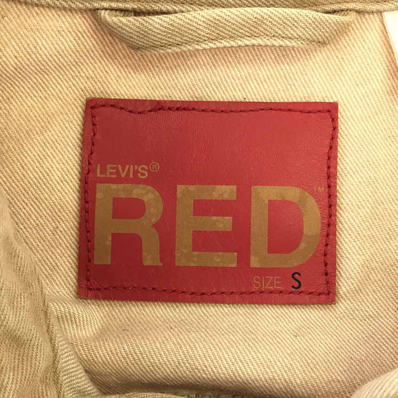 Levi's red / リーバイスレッド リラックス ウエスタンシャツ