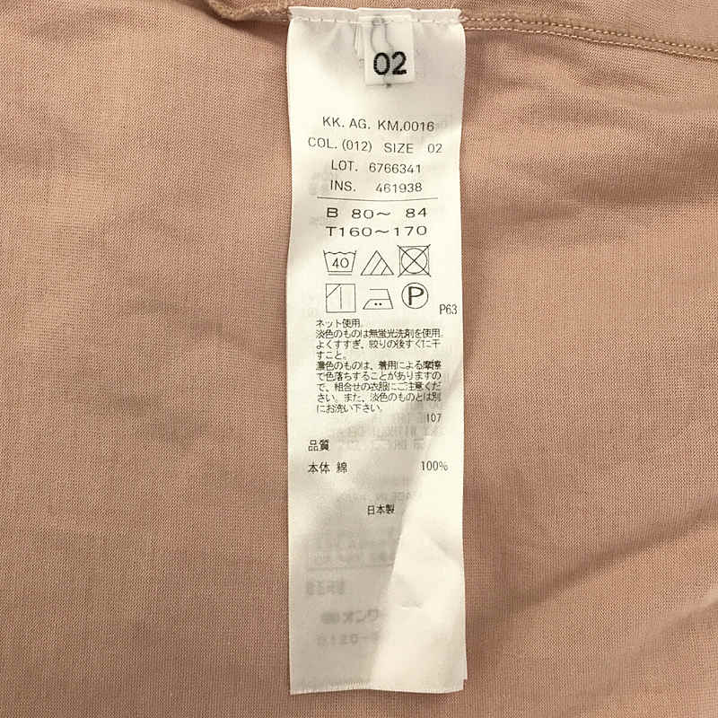 ATON / エイトン コットン クルーネックTシャツ