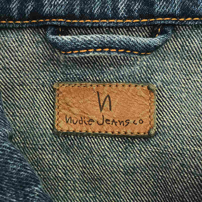Nudie Jeans / ヌーディージーンズ BILLY ビリー ヴィンテージ加工 デニムジャケット