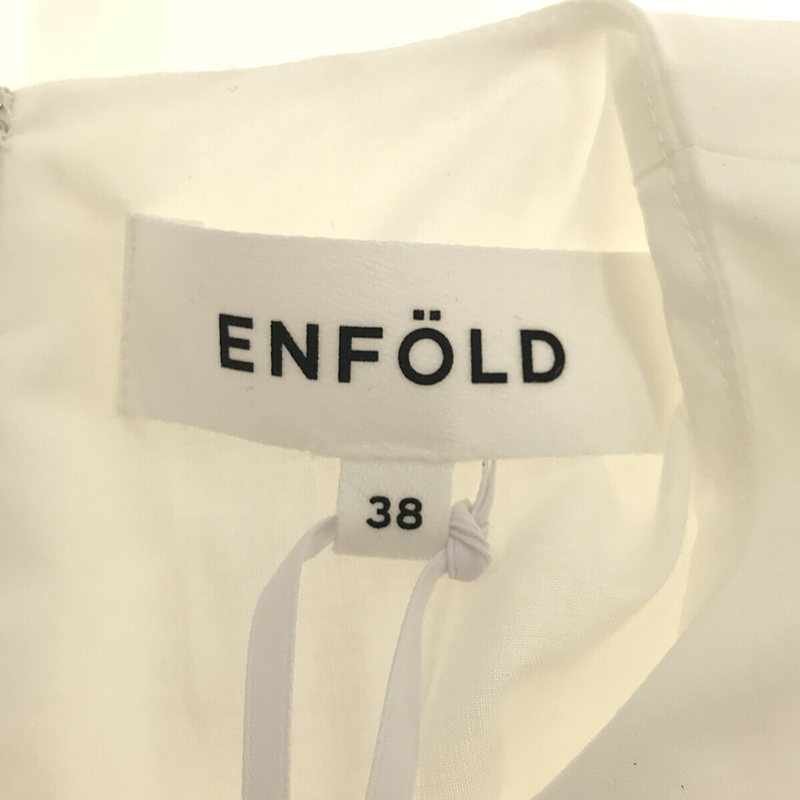 ENFOLD / エンフォルド 裏地付き ダブルクロスフレアプルオーバー トップス