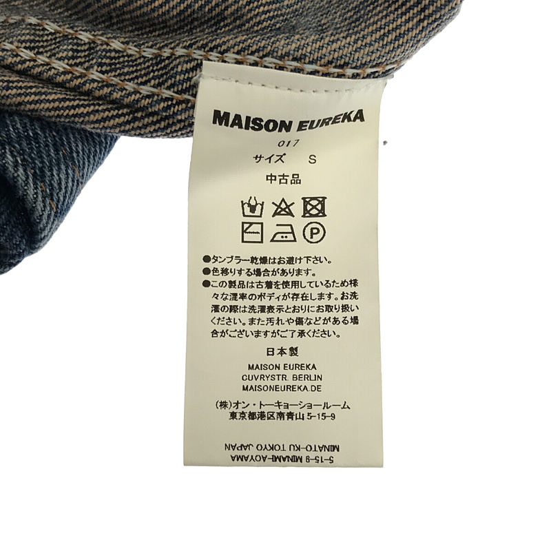 MAISON EUREKA / メゾンエウレカ ワイド ヴィンテージ デニムパンツ