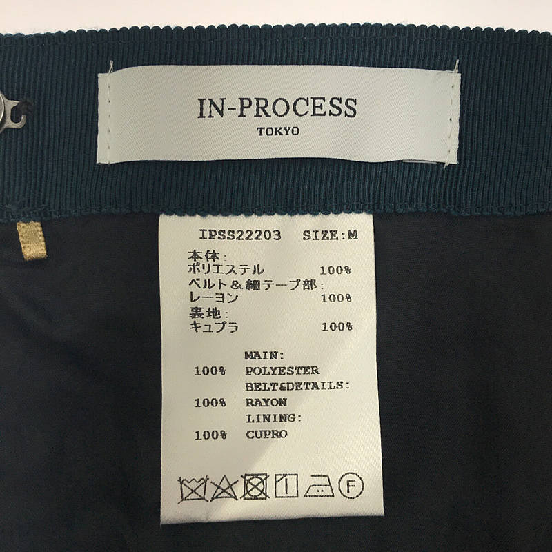 IN-PROCESS Tokyo / インープロセストーキョー サイドスリット プリーツスカート