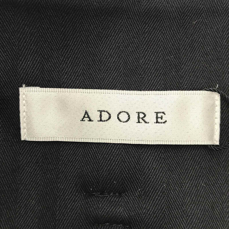 ADORE / アドーア トリプルクロス ラップスカート