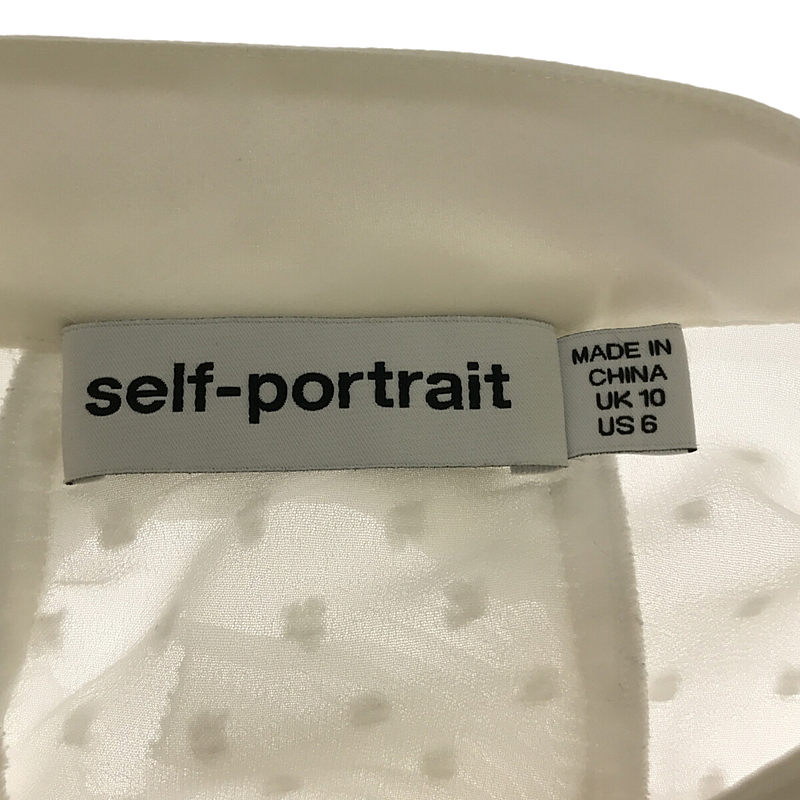 Self-Portrait / セルフポートレート フリル装飾 シアー ブラウス