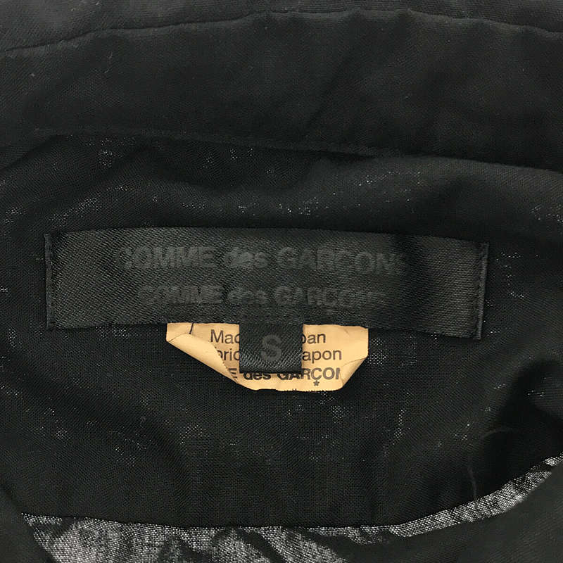 COMME des GARCONS COMME des GARCONS / コムコム 丸襟 裁断 デザインシャツ