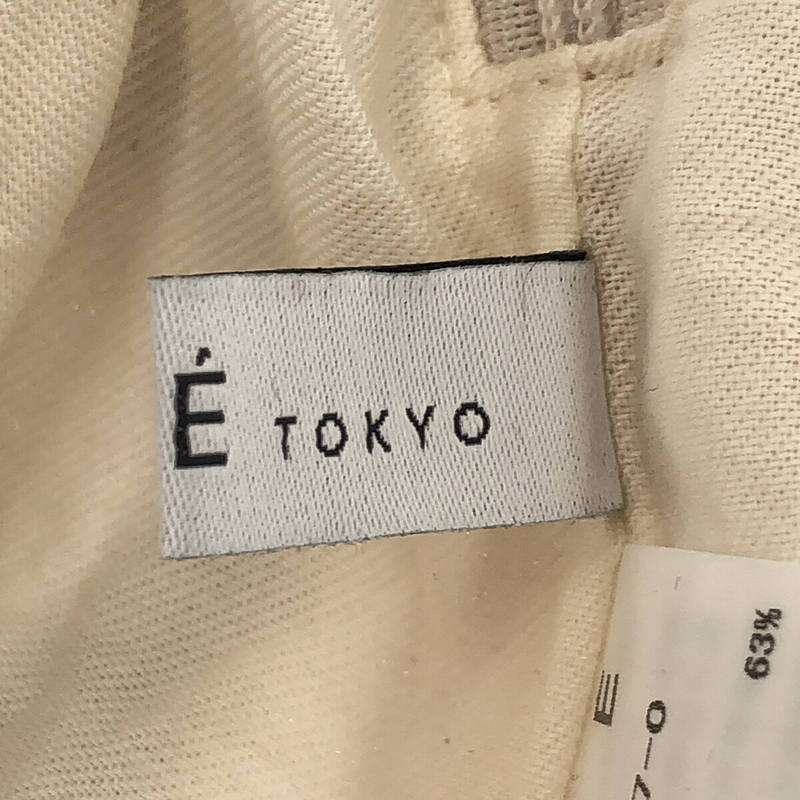 ETRE TOKYO / エトレトウキョウ リネンロングマーメイドスカート