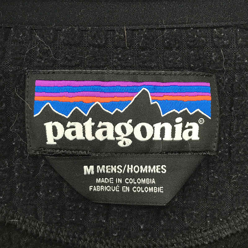 Patagonia / パタゴニア R2 フリース ジャケット