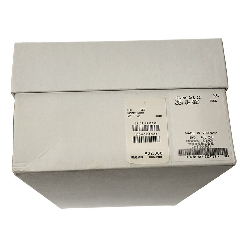 D.A.T.E. / デイト × 金子綾 別注 ダット スニーカー