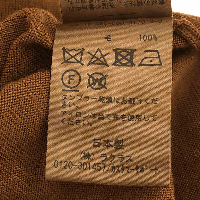 Deuxieme Classe / ドゥーズィエムクラス 18G OVER カーディガン