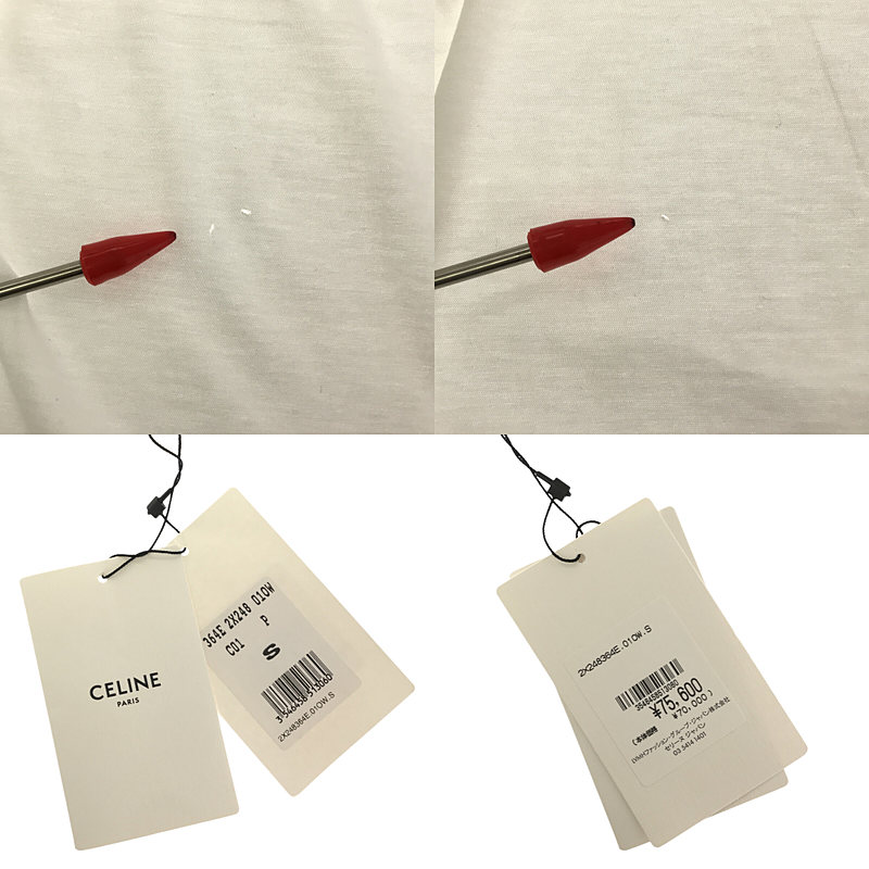 CELINE / セリーヌ スタッズ ノースリーブ Tシャツ