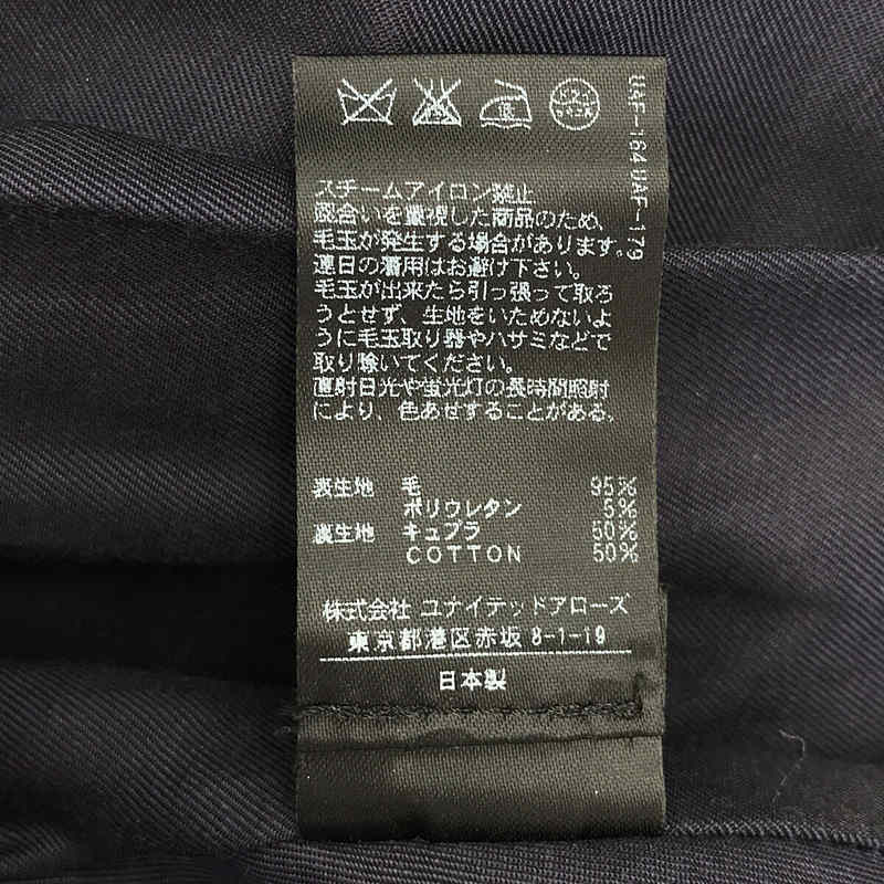 6(ROKU) BEAUTY&YOUTH / ロクビューティーアンドユース ウール タックスカート