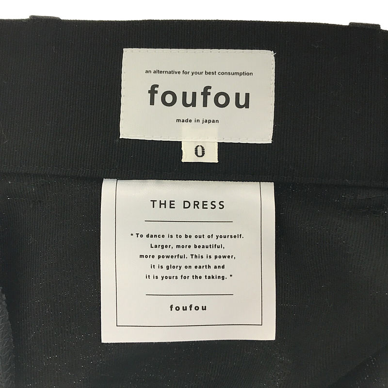 foufou / フーフー THE DRESS #27 flare dress skirt スカート