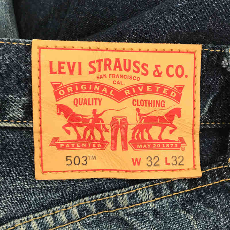 JUNYA WATANABE / ジュンヤワタナベ × Levi's レイヤード デニムスカート