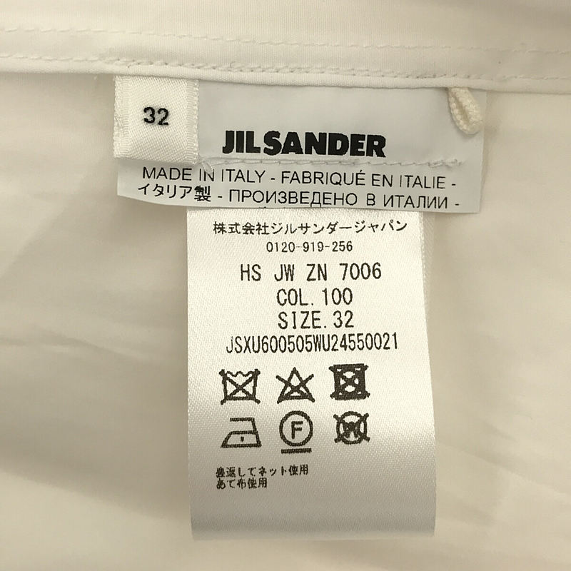 JIL SANDER / ジルサンダー 7Days Shirt SATURDAY バンドカラー プルオーバーシャツ
