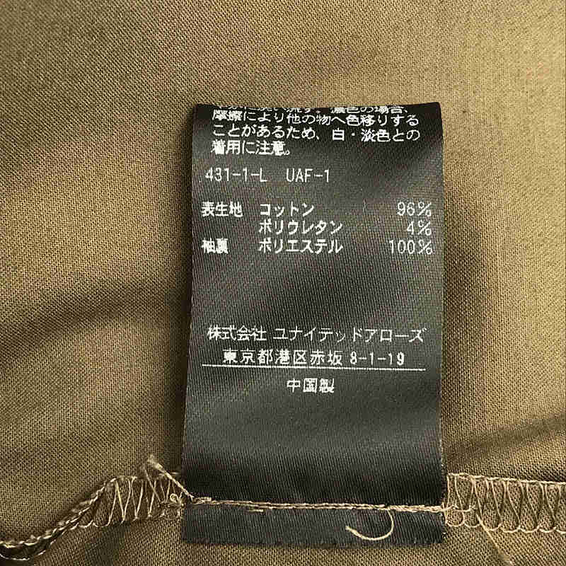 UNITED ARROWS / ユナイテッドアローズ SFL サイドリボン ボリューム ブラウス