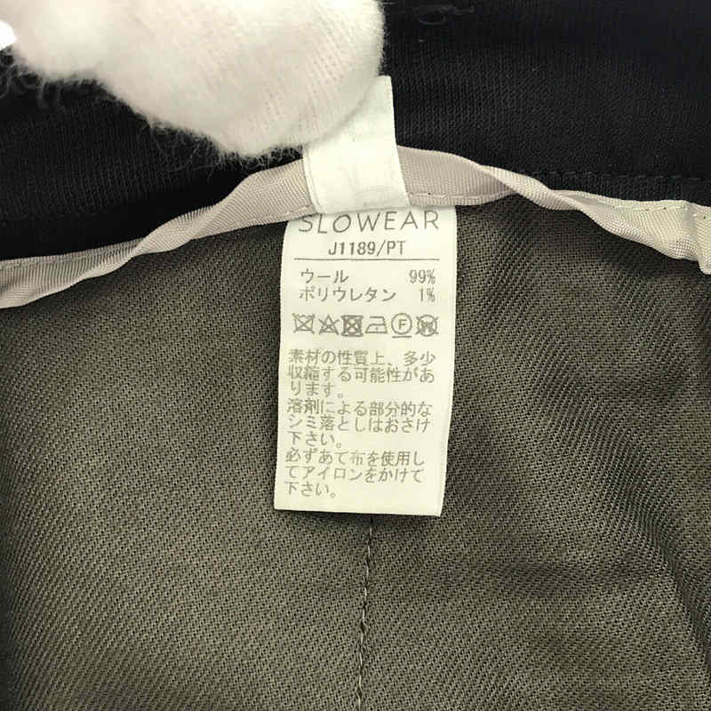 INCOTEX / インコテックス センタープレス テーパードパンツ