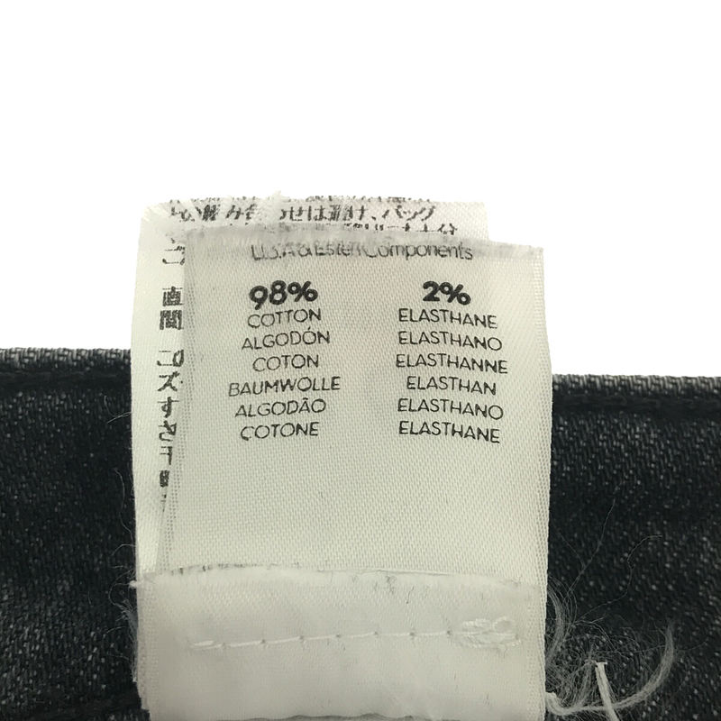 MOTHER / マザー The Insider Crop Step Chew Jeans