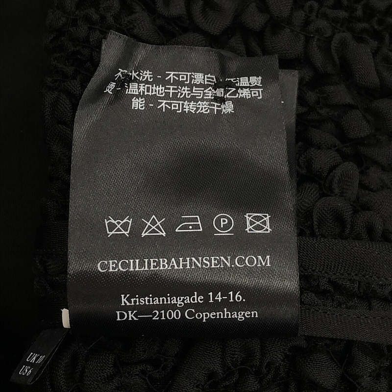 Cecilie Bahnsen / セシリーバンセン DIAMANTE JACKET フリル 切替 ジャケット