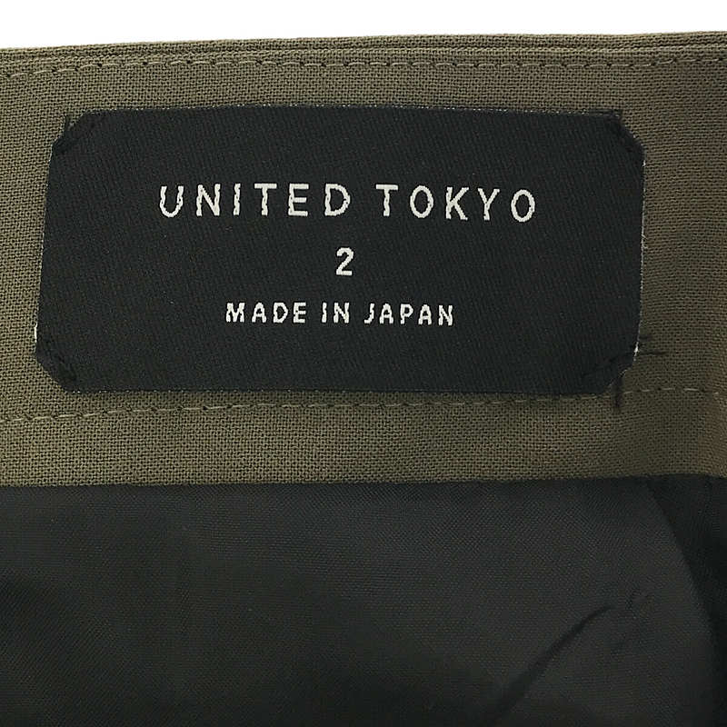 UNITED TOKYO / ユナイテッドトウキョウ ブロッキングメッシュスカート