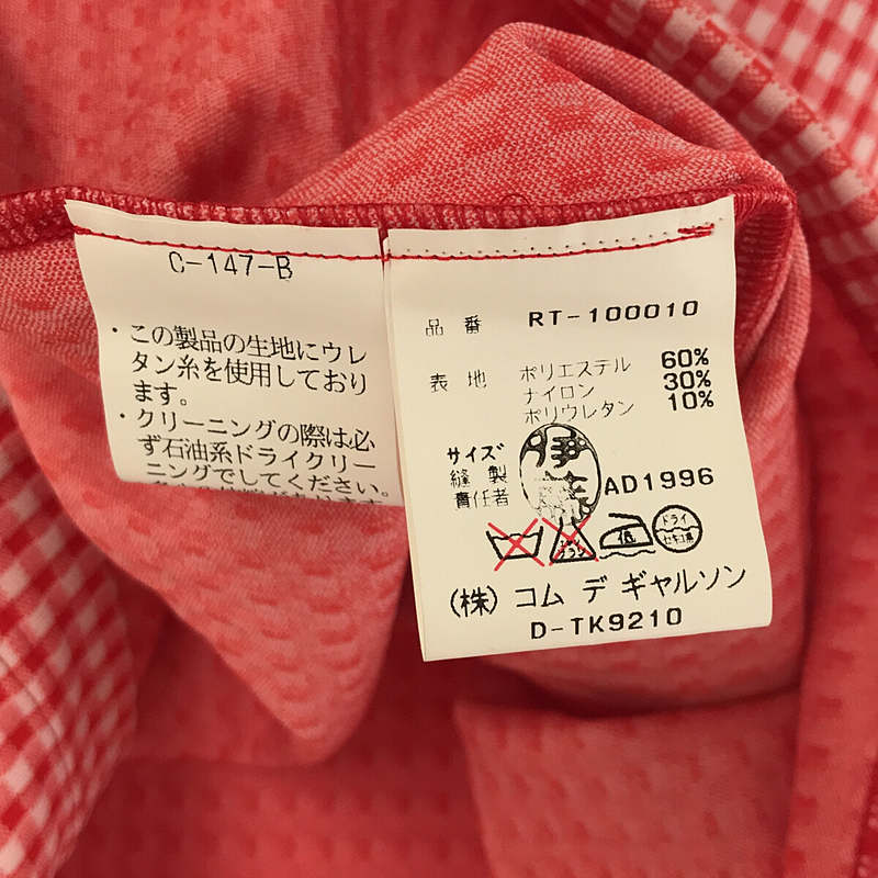 robe de chambre COMME des GARCONS / ローブドシャンブルコムデギャルソン 97SS ヴィンテージ Body Meets Dress ギンガムチェック こぶドレス