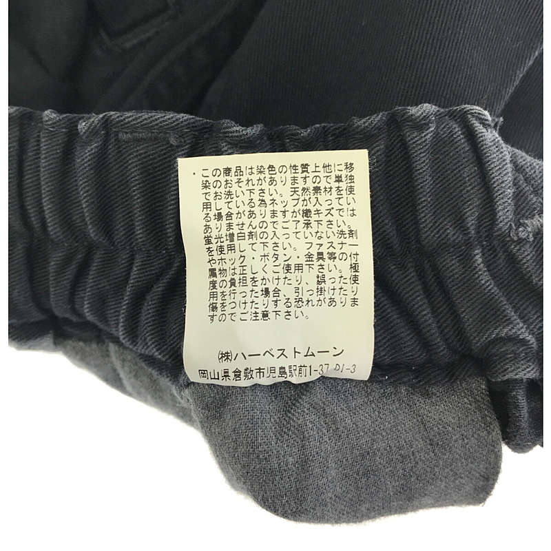 HARVESTY / ハーベスティ チノクロス サーカスパンツ