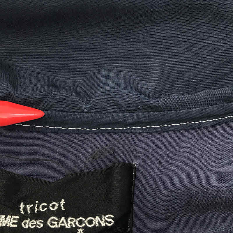 tricot COMME des GARCONS / トリココムデギャルソン 丸襟 レースプリント ワンピース