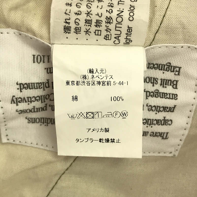 Engineered Garments / エンジニアドガーメンツ FA Pant - 6.5oz Flat Twill olive camo / 迷彩 カモ柄 ミリタリーパンツ